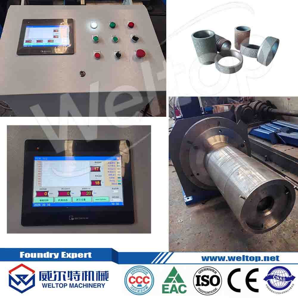 J514 Horizontal Cantilever Centrifugal Casting Machine