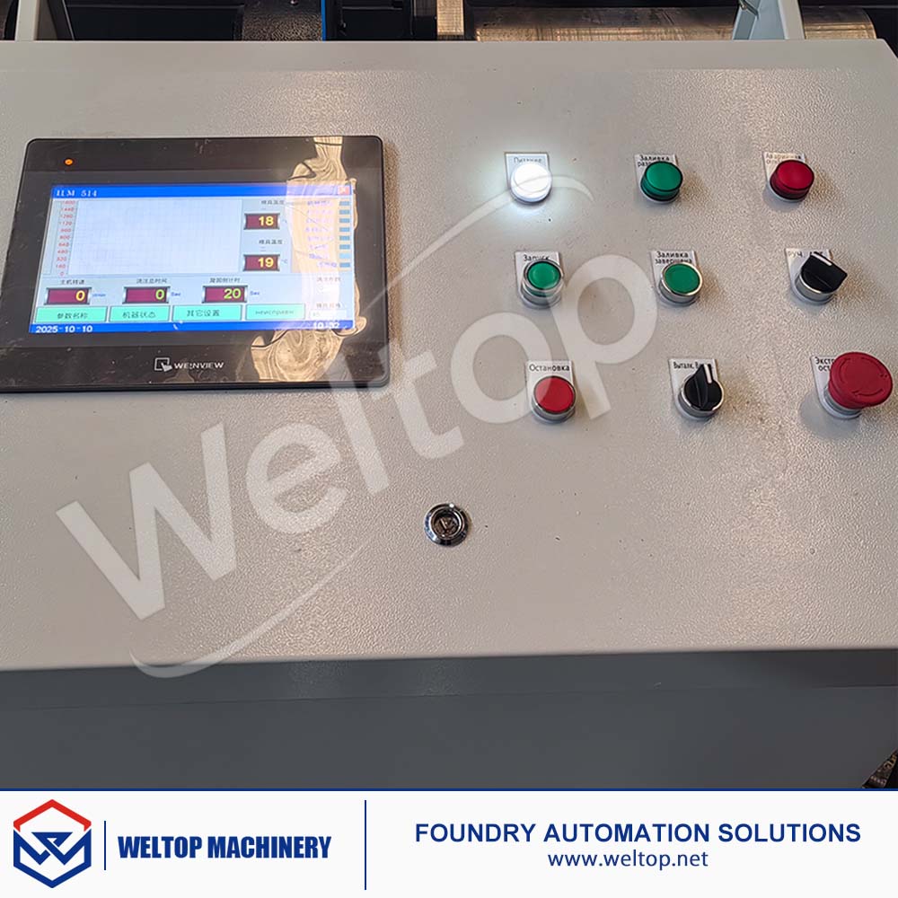 J512 Horizontal Cantilever Centrifugal Casting Machine